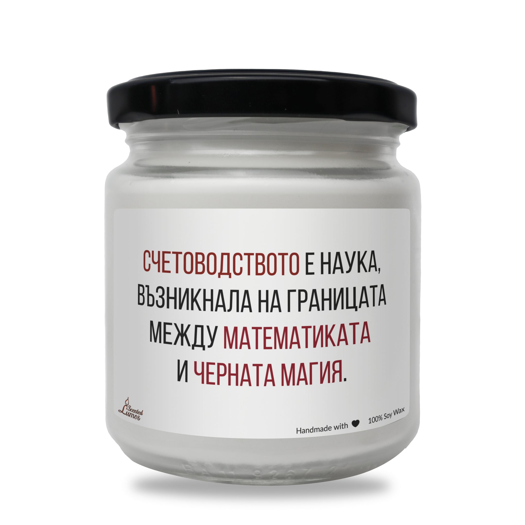 Счетоводни услуги Варна – баланс между математика и стратегия